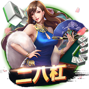 >ayx·爱游戏app登录入口2025最新版