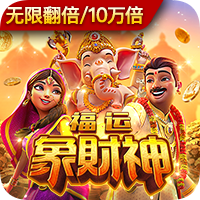 >ayx·爱游戏app登录入口2025最新版