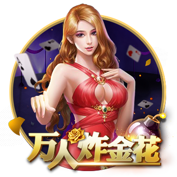 [流言板]能打得人很多！山东7人得分上双&4人来自替补席