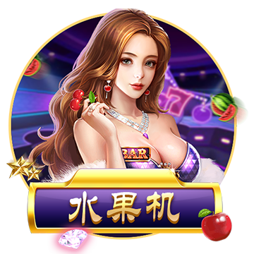 >ayx·爱游戏app登录入口2025最新版