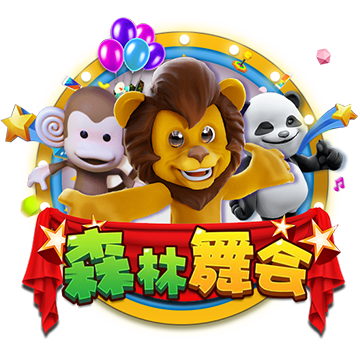 >ayx·爱游戏app登录入口2025最新版