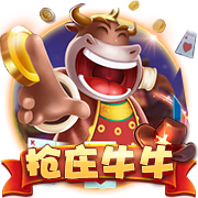 >ayx·爱游戏app登录入口2025最新版