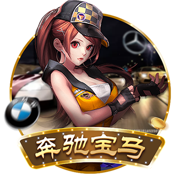 >ayx·爱游戏app登录入口2025最新版