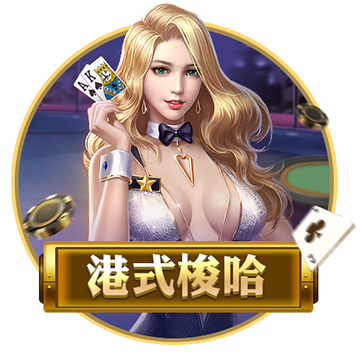 >ayx·爱游戏app登录入口2025最新版