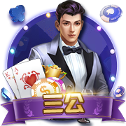 >ayx·爱游戏app登录入口2025最新版