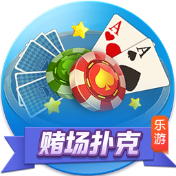 >ayx·爱游戏app登录入口2025最新版