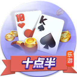 [流言板]小鹏汽车重金奖励何小鹏，若达成条件将价值142.5亿港元