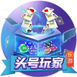 [流言板]杀疯了！维金斯突破狄龙防守 左手上篮再进！