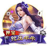 >ayx·爱游戏app登录入口2025最新版