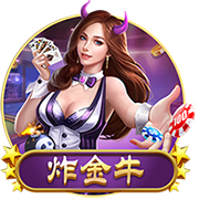 [流言板]威士伯锦标赛布里奇曼领先 霍夫兰T2谢奥菲勒T5