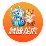 >ayx·爱游戏app登录入口2025最新版