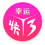 [流言板]合盛硅业3月19日现23笔大宗交易 成交金额1.29亿元
