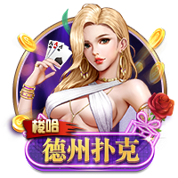 >ayx·爱游戏app登录入口2025最新版