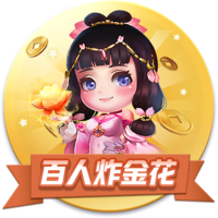 >ayx·爱游戏app登录入口2025最新版