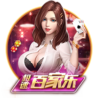 >ayx·爱游戏app登录入口2025最新版