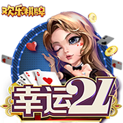 [流言板]推荐赛道性能版 2025款凯迪拉克CT5购车指南