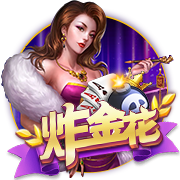 >ayx·爱游戏app登录入口2025最新版