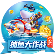 ayx·爱游戏app登录入口 v19.6.5.116 安卓版 4