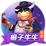 >ayx·爱游戏app登录入口2025最新版