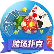 >ayx·爱游戏app登录入口2025最新版