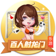 [流言板]全能战士！阿门复出发挥依旧全面 上半场揽5分4板5助2断