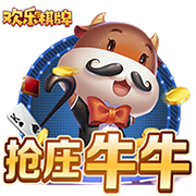 [流言板]蔚来第四季度营收197亿元 经调净亏损66亿元