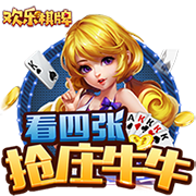 >ayx·爱游戏app登录入口2025最新版