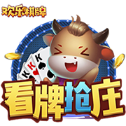 >ayx·爱游戏app登录入口2025最新版
