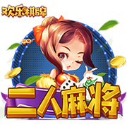 [流言板]蔚来今年如何盈利？李斌解释了三个小时