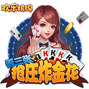 [流言板]司机完全不用管！何小鹏：预计2025年下半年会实现L3级别全场景自动驾驶