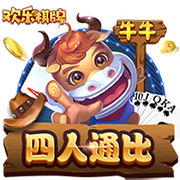 [流言板]科尔：我们直到最后时刻才能在防守端产生影响 但已经为时已晚