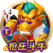 ayx·爱游戏app登录入口 v0.1.19.523 安卓版 2