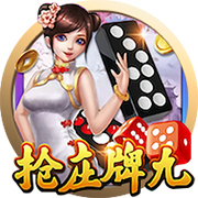 [流言板]股海导航 3月21日沪深股市公告与交易提示